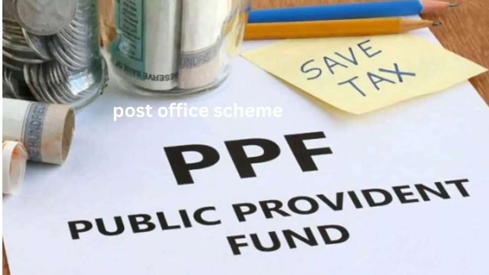 Post office public provident fund