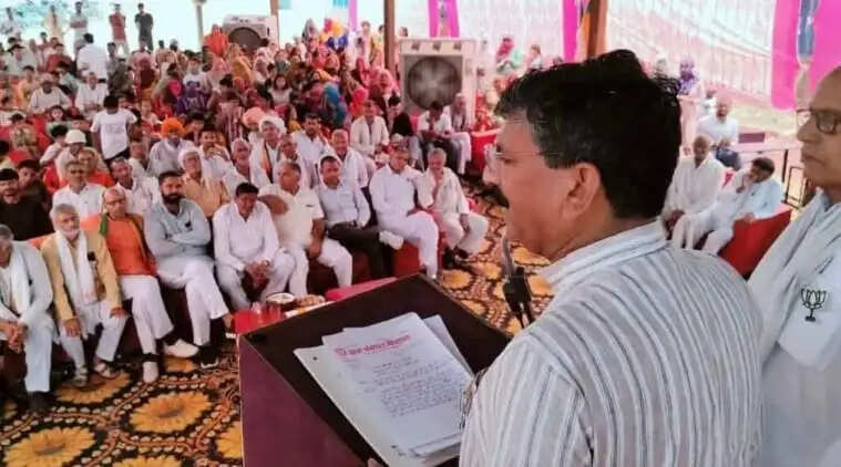 NARWANA NEWS