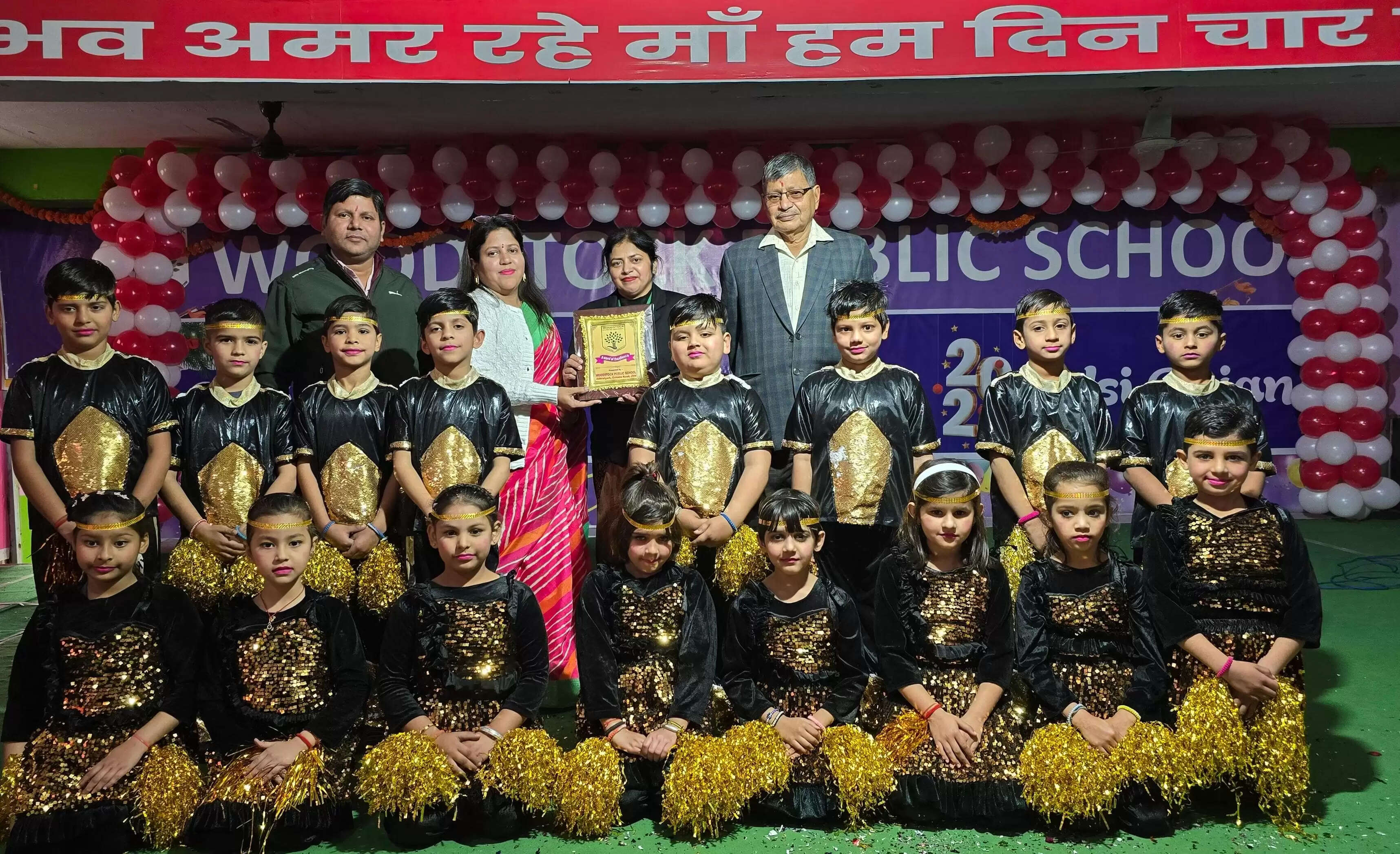 New year celebration student,