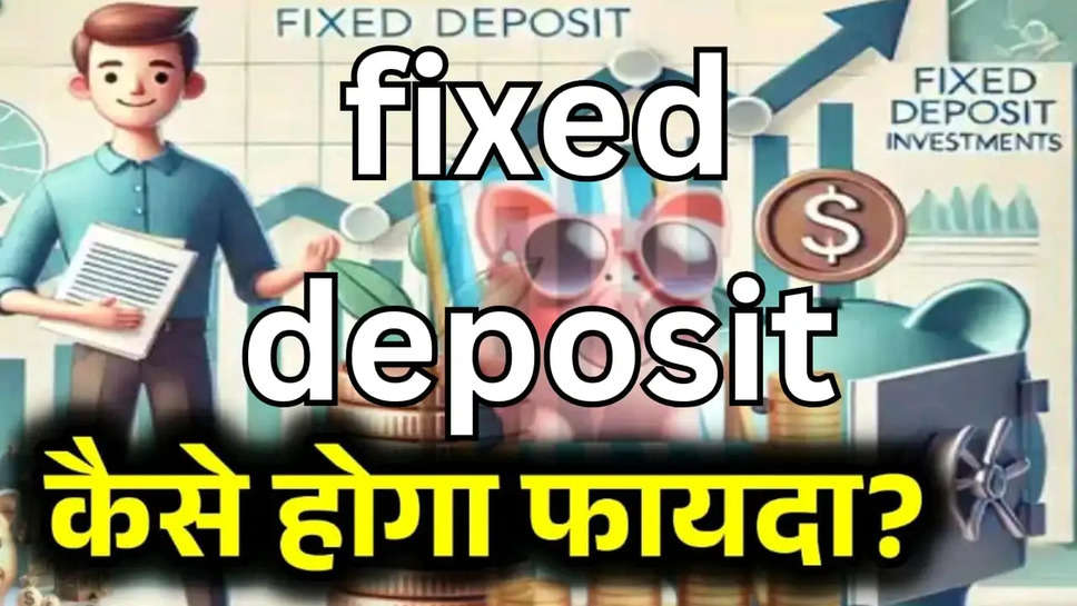 Fixed deposit