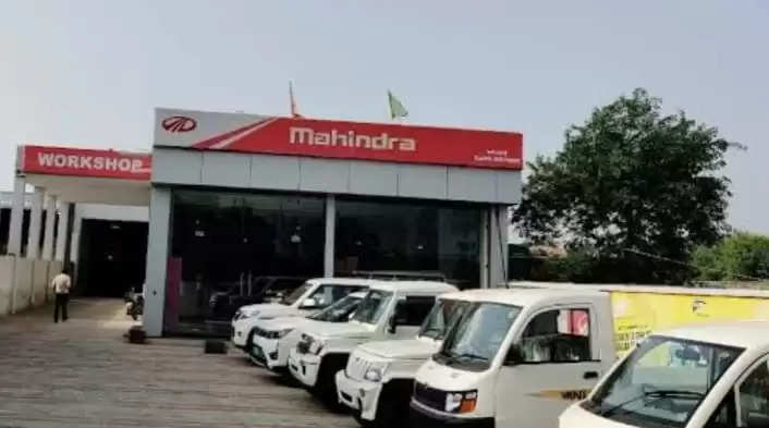 MAHINDRA AND MAHINDRA