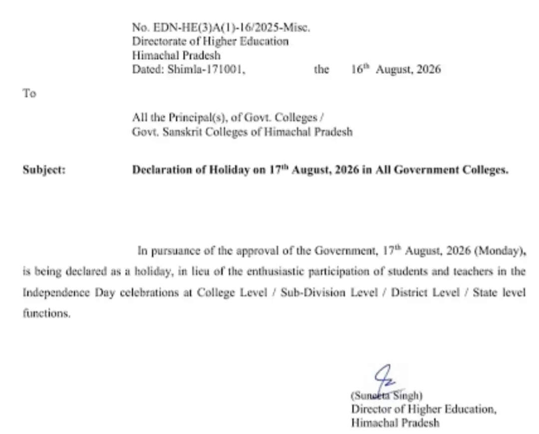 SCHOOL HOLIDAY HIMACHAL LATTER