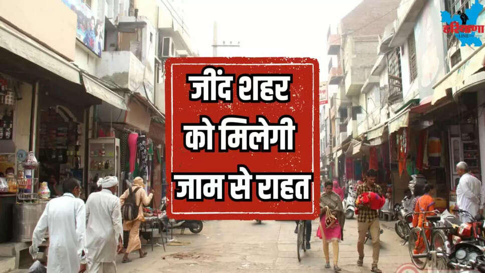 Jind city get relief traffic congestion traffic lights installed