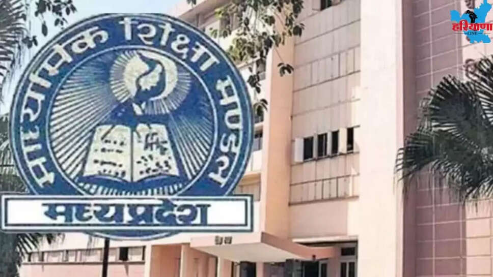 Application school recognition till 31st scholarship date extended