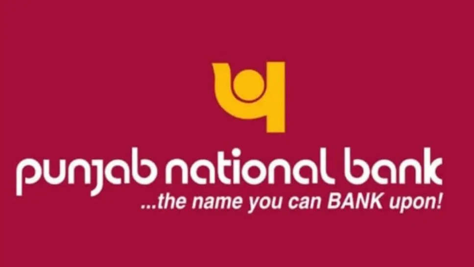 PNB NEWS 