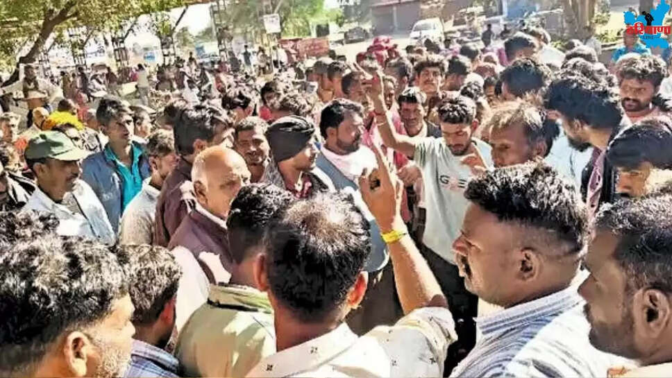 Farmers Mandsaur angered by low onion prices