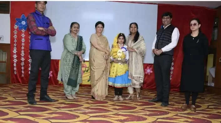 INTER SCHOOL DANCE CUMPETITION,