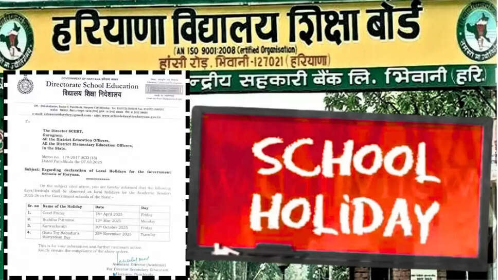 25 NUMBER SCHOOL HOLIDAY