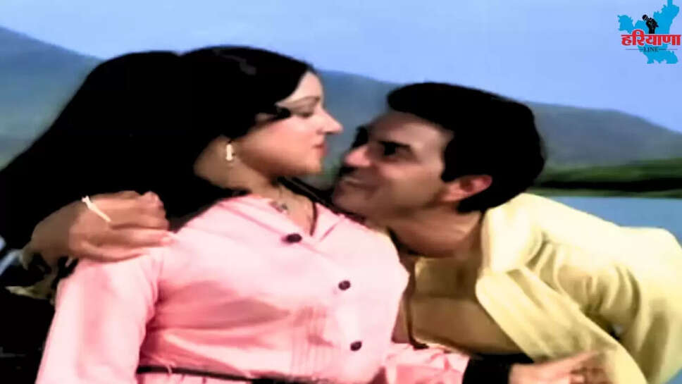 DHARMENDRA AND HEMA MALINI SONG
