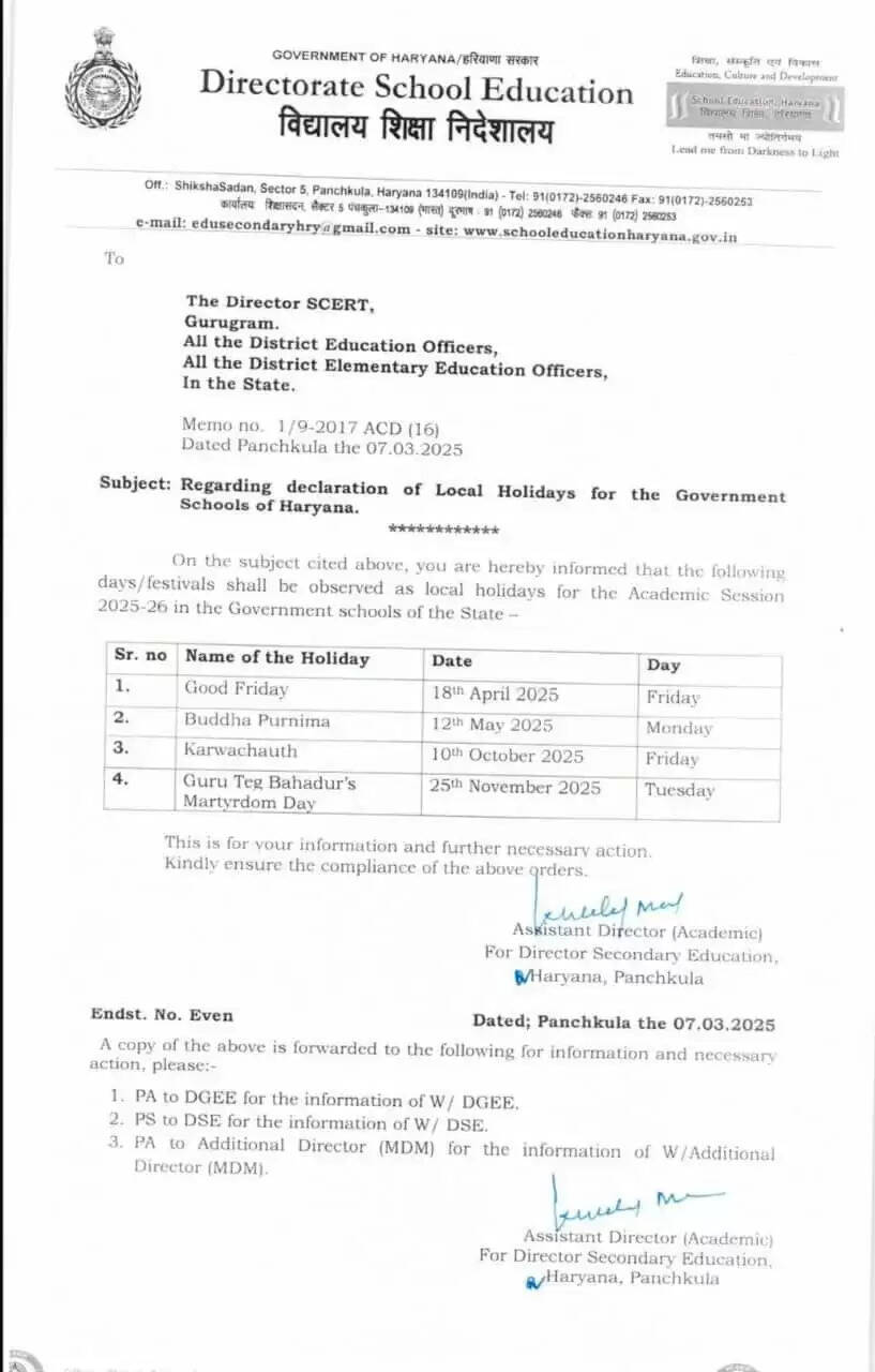 25 NUMBER SCHOOL HOLIDAY,