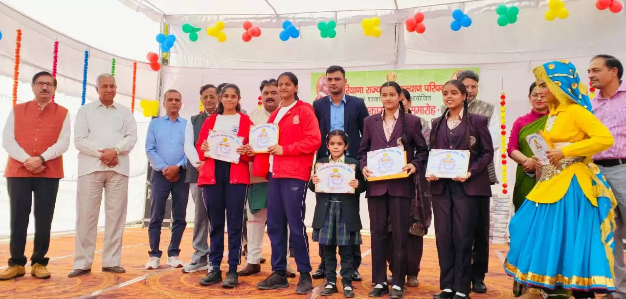 BAL BHAWAN PROGRAM JIND