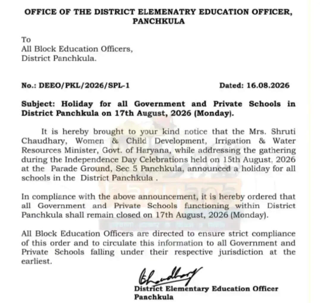 SCHOOLE CLOSED LATTER