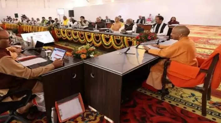 Yogi government cabinet meeting in MahaKumbh