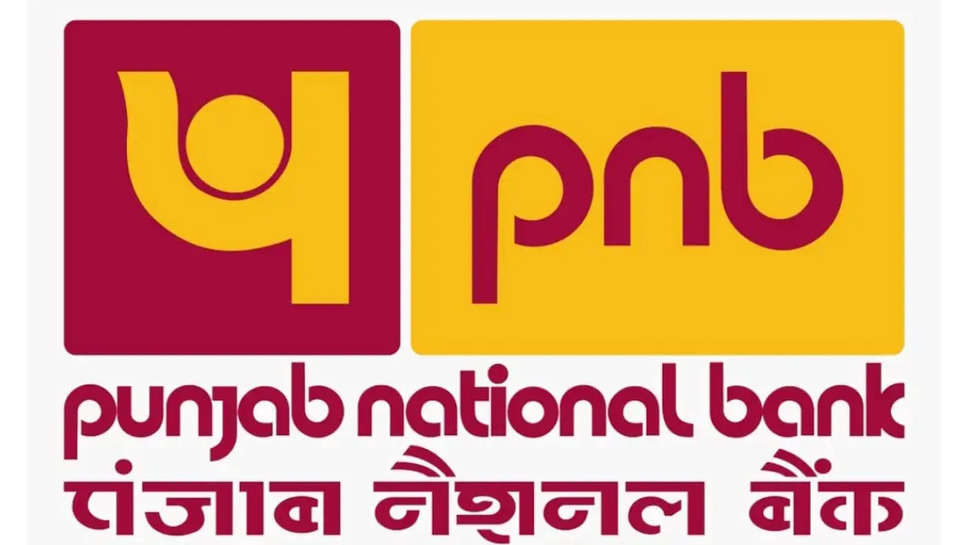 Punjab natinal bank rd scheme