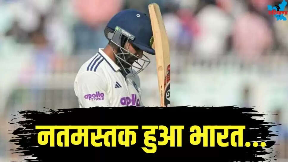 INDIA SOUTH AFRICA 2ND TEST MATCH UPDATE