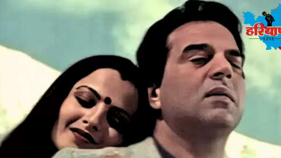 DHARMENDRA OLD SONG