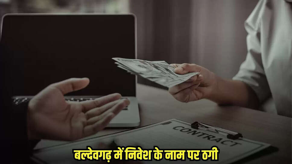 Chhatarpur news, MP news,