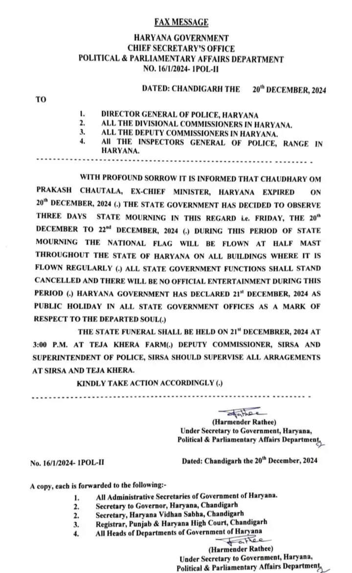 HARYANA PUBLIC HOLIDAY LATTER