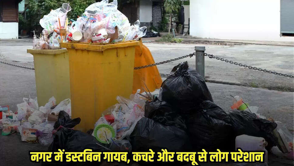 Chhatarpur news, MP news,