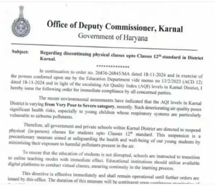 KARNAL DC LATTER